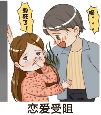海口治腋臭好的医院是那家