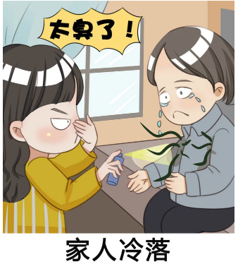 海口狐臭医院那个较好