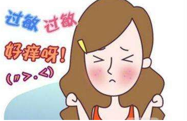 海口哪家医院做过敏源
